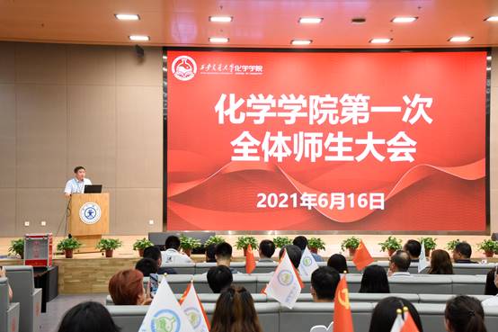 说明: //news.91zpcofficial.com/__local/2/4A/B6/D65D532553F7416C93683F54A4F_2423E440_86DE.jpg